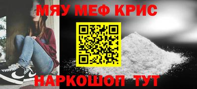 гидра Конаково