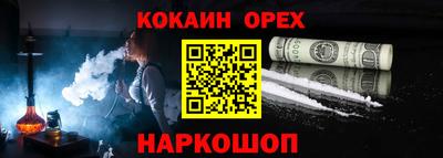 винт Коммунар