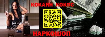 винт Коммунар