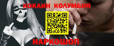 винт Коммунар