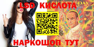 винт Коммунар
