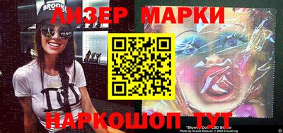 гидра Конаково