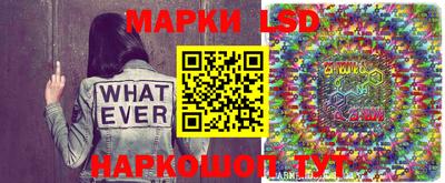 винт Коммунар