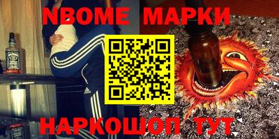 винт Коммунар