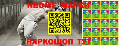 винт Коммунар