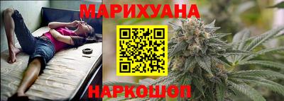гидра Конаково