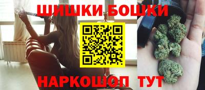 винт Коммунар