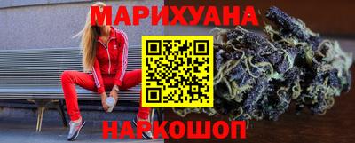 винт Коммунар