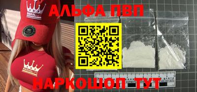 гидра Конаково