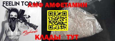 гидра Конаково