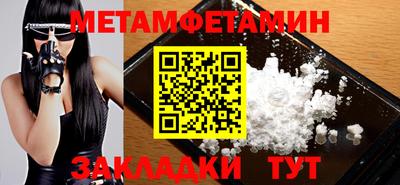 винт Коммунар