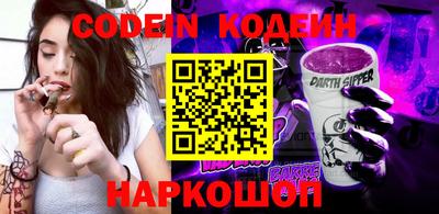 гидра Конаково