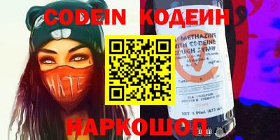 гидра Конаково
