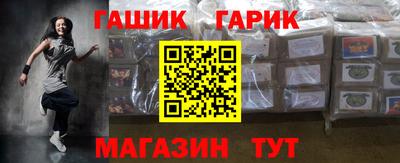винт Коммунар