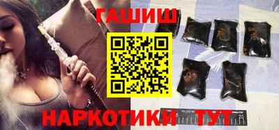 винт Коммунар