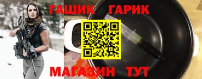 мефедрон VHQ Комсомольск-на-Амуре