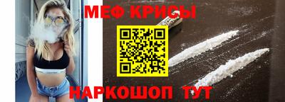 гидра Конаково