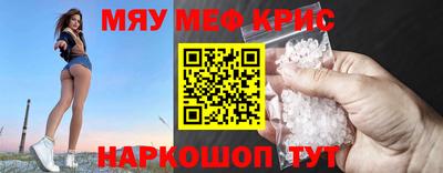 экстази Краснодар
