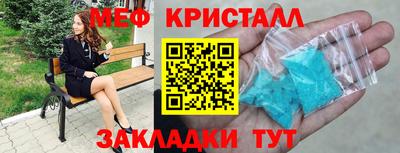 винт Коммунар