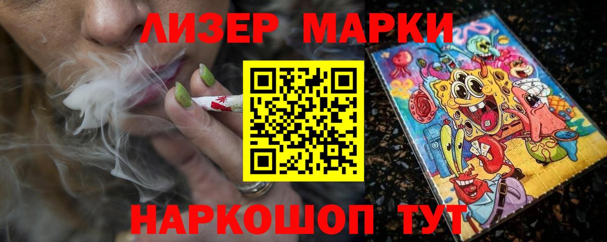 Котельники  Лсд 25 экстази ecstasy  Вход с VPN  kraken ССЫЛКА  LSD-25 экстази ecstasy 
